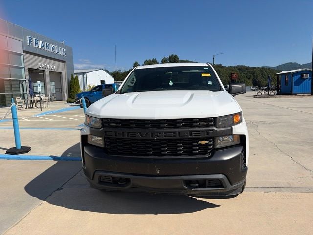 chevrolet silverado 1500 2020 1GCRYAEF1LZ327784 image chevrolet silverado 1500 2020 1GCRYAEF1LZ327784 image